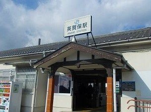 アバンツァート玉手Ⅰの周辺|ＪＲ英賀保駅まで1350m