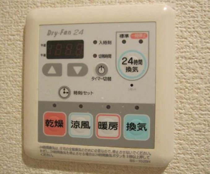 豊島区上池袋３丁目の賃貸マンションの設備