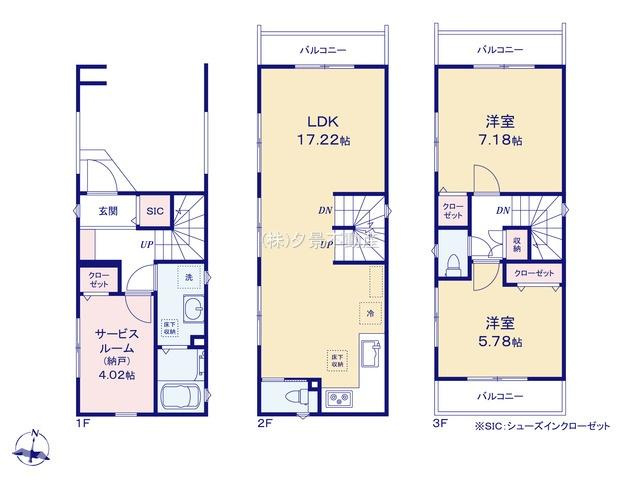 《仲介手数料無料》南区鹿手袋１丁目2-21新築一戸建てミラスモの間取り