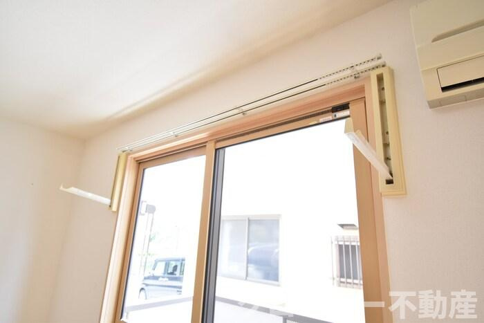セジュールコスモの内装|室内物干し金物