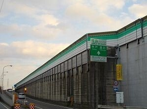 アウローラ市川の周辺|姫路バイパス市川インターまで390m