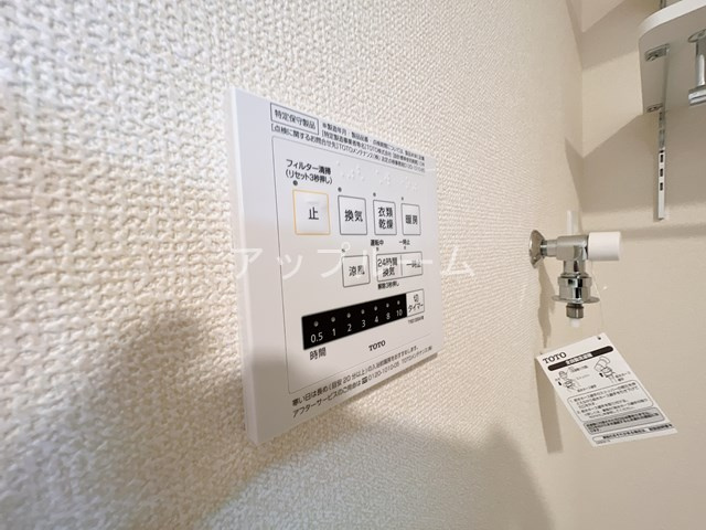 オレオール中央通のセキュリティ