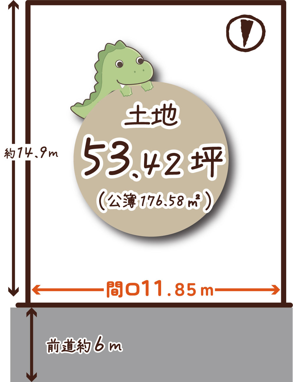 大原野西竹の里町一丁目　新築参考プランの区画図|お土地広々５３坪超！お好きなハウスメーカー様での建築が可能です。もちろんおうちカンパニーでの建築も◎お気軽にご相談ください！