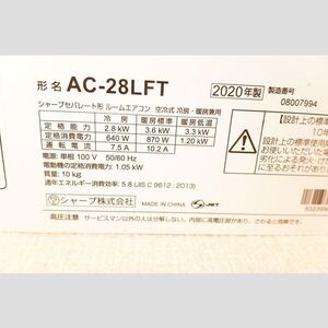 サンプレジオⅡのその他