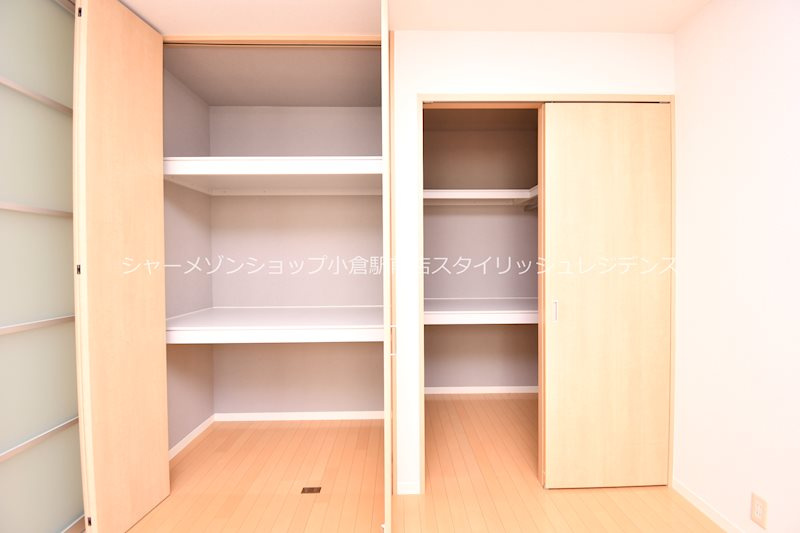 アクシア南若園の収納