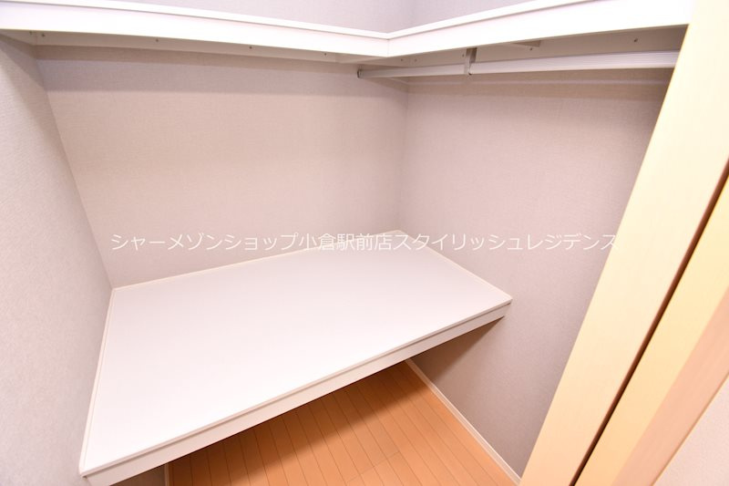 アクシア南若園の収納|ウォークインクローゼット