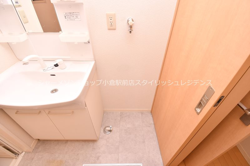 アクシア南若園の洗面所