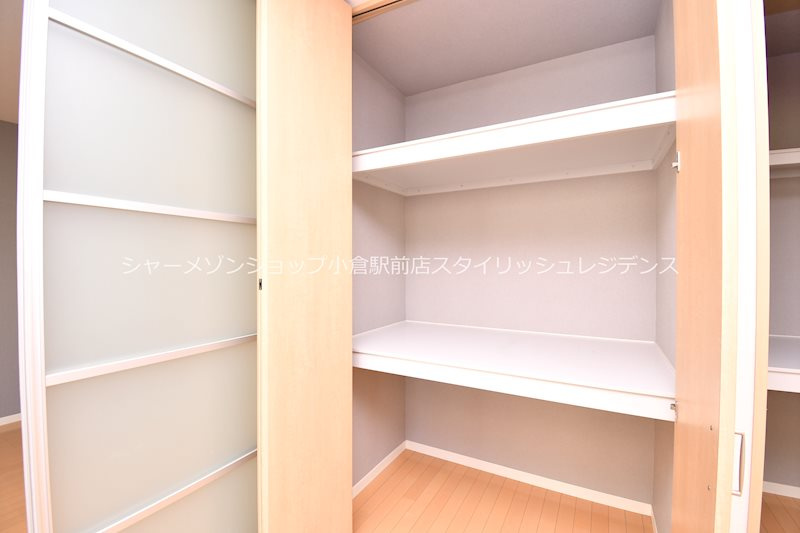 アクシア南若園の収納