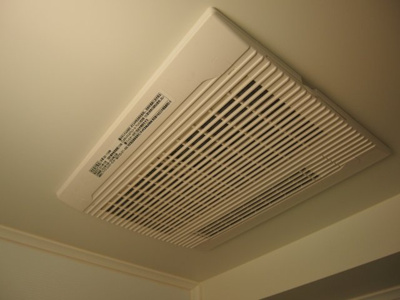 【設備】 | ルーブル仲六郷弐番館