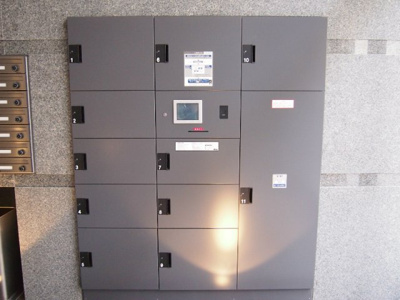 【設備】 | ルーブル仲六郷弐番館