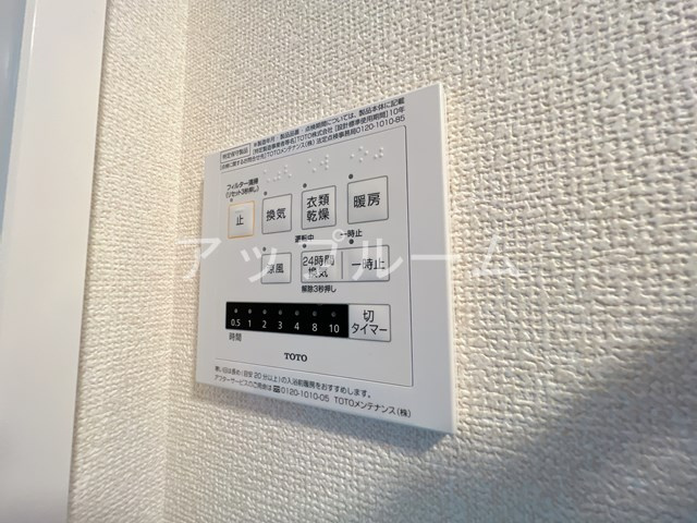 オハナのエントランス