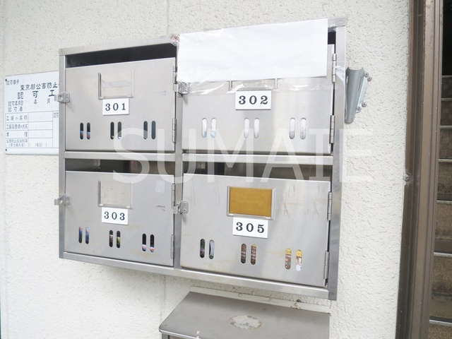 小島アパートのその他共用部分|集合ポスト。