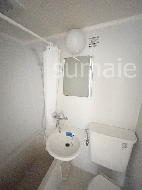 小島アパートの洗面所|洗面台です！