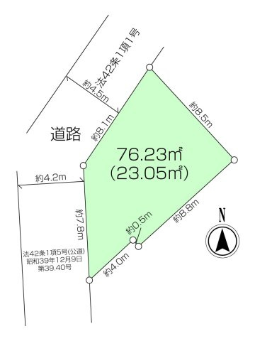 「角地の1区画」横浜市泉区下和泉二丁目 建築条件付売地の画像