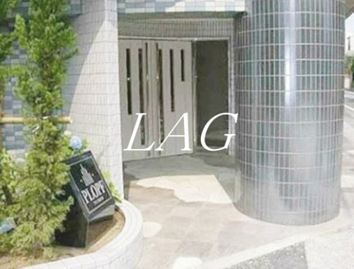 【エントランス】 | プロフ南大井 | エントランスです。