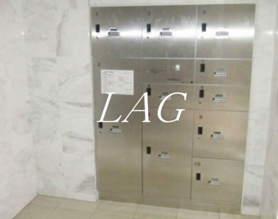 【その他共用部分】 | プロフ南大井 | 宅配ボックスです。