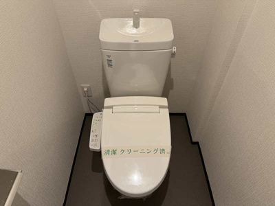 【トイレ】 | アイディ西馬込１２ | 別部屋参考写真