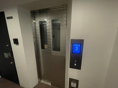 【その他共用部分】 | アイディ西馬込１２