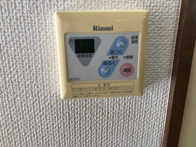 ニューライフ越塚の設備