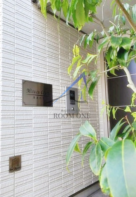 Ｍｉｓｕｚｕ　Ｃｏｕｒｔ　清澄白河のセキュリティ|オートロックです。