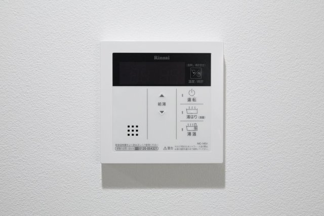 CRASTINE常盤平(クラスティーネ　トキワダイラ)の設備