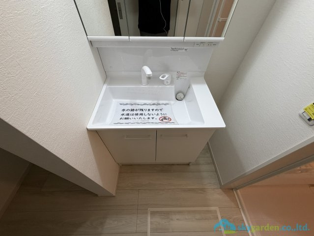 秦野市萩が丘1期　新築戸建　全3棟1号棟の独立洗面台