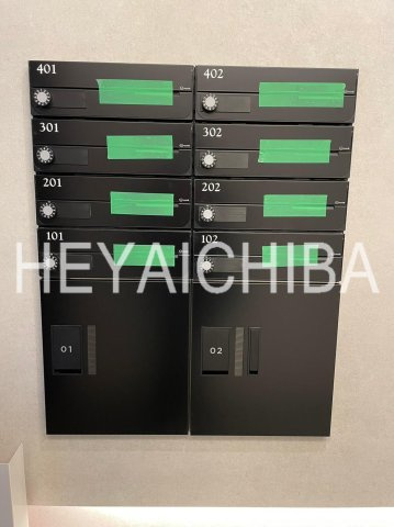 A' LA MAISON LUANAのその他共用部分|メールボックス