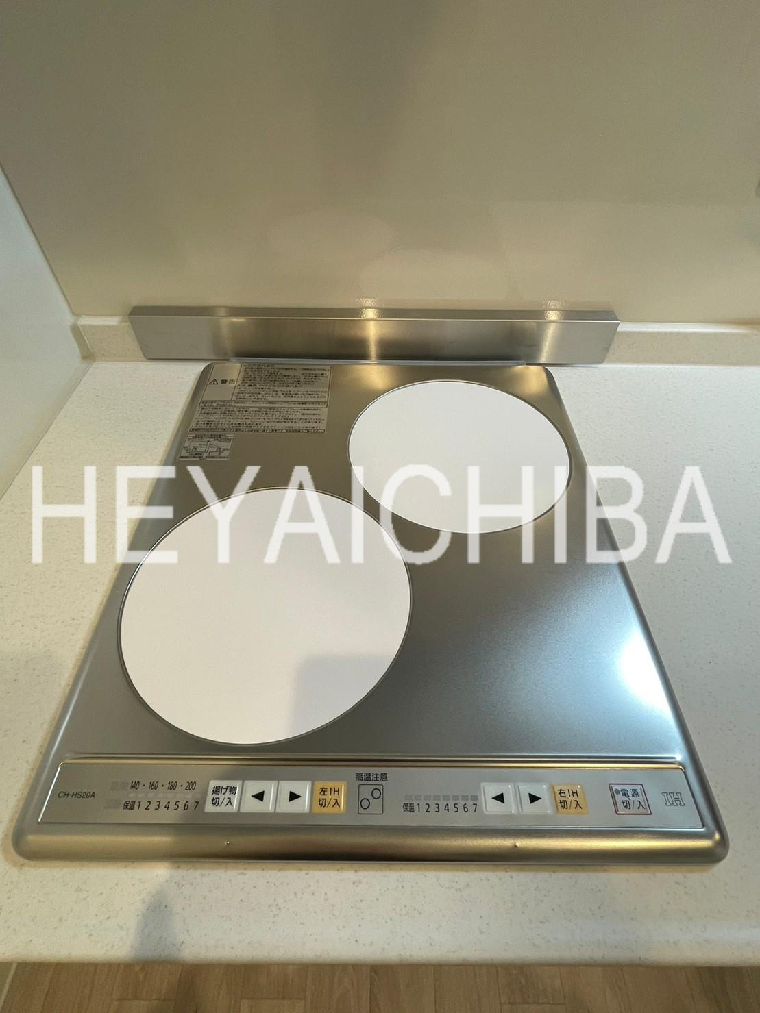 A' LA MAISON LUANAのキッチン|2口IH