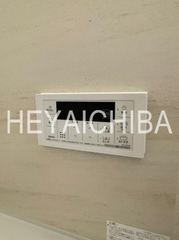 A' LA MAISON LUANAの設備|給湯パネル