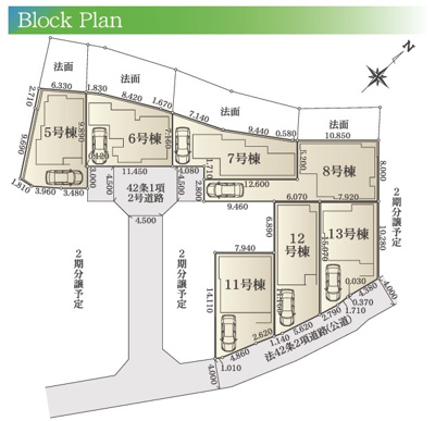 【区画図】 | 藤沢市城南5丁目Ⅱ 新築戸建 全7棟