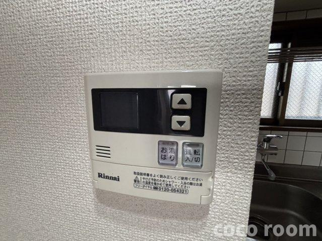 エスペランサⅡ の設備