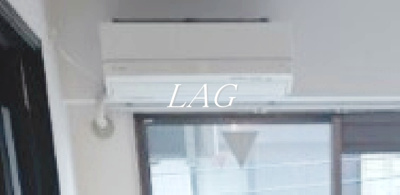 【設備】 | 向島パークハイツ | エアコンです。