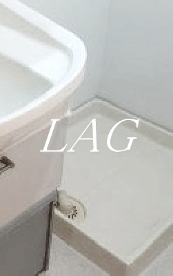 【その他】 | 向島パークハイツ