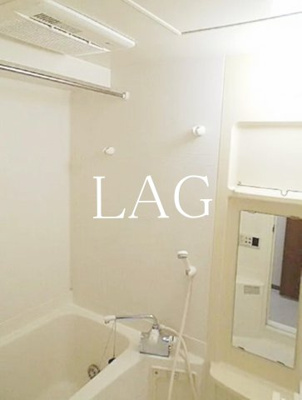 【浴室】 | パークウェル神田ＥＡＳＴ | お風呂です。