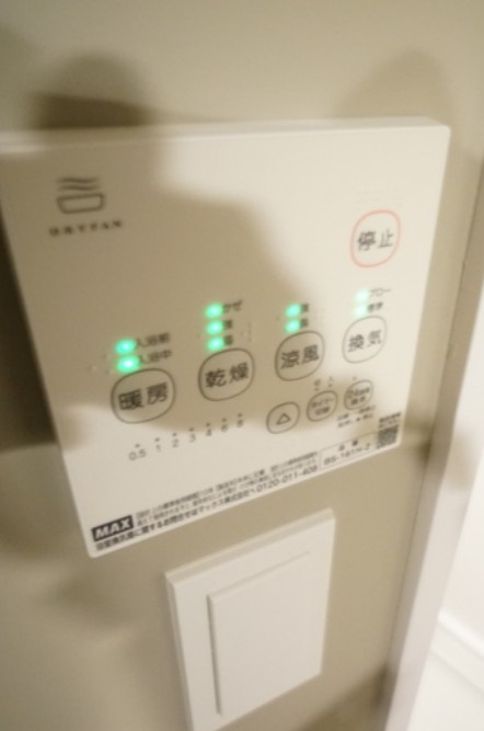 オーキッドレジデンス練馬北町の設備