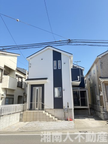 藤沢市高倉５９５－５戸建て