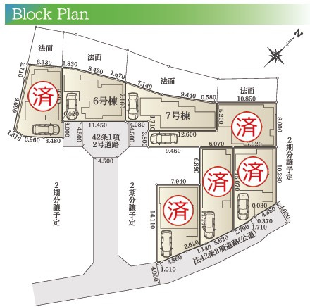 【区画図】 | 藤沢市城南5丁目Ⅱ 新築戸建 全7棟