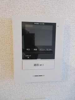 【セキュリティ】 | ルミナスコウチＢ | モニター付きインターホン