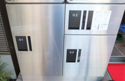 【その他共用部分】 | グランリュクス東大井