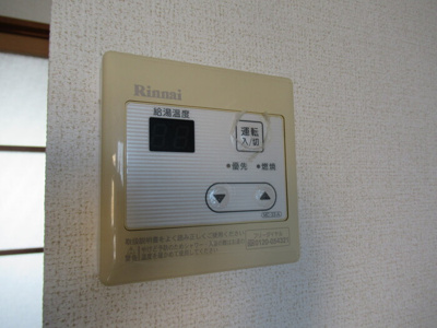 【設備】 | リバーサイド88