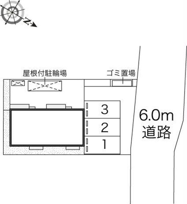 【その他】 | レオネクストシャンローズ