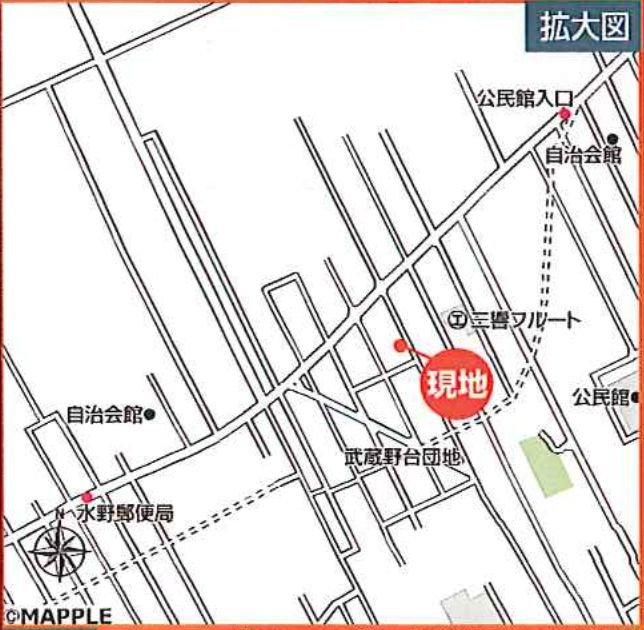 仲介手数料無料　ハートフルタウン狭山市水野1012番・新築全1棟の地図