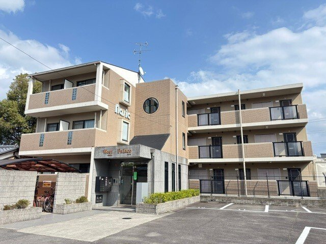 Ｗｅｓｔ　Ｐａｌａｃｅの外観