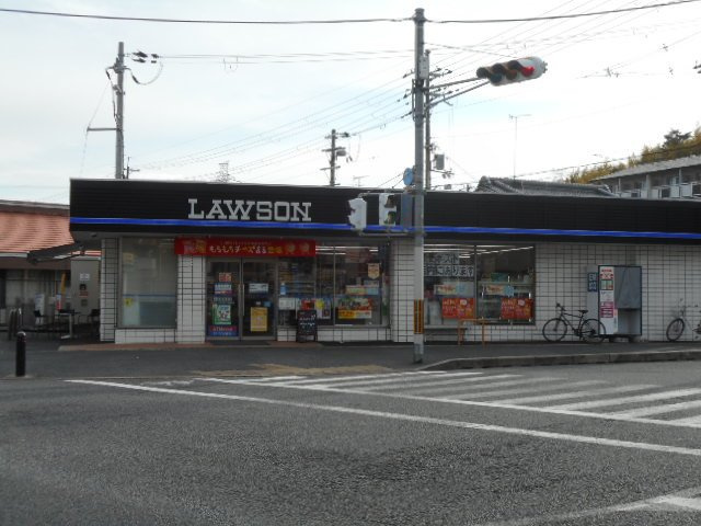 Ｗｅｓｔ　Ｐａｌａｃｅの周辺|ローソン様まで350m