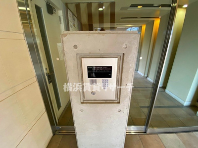 【セキュリティ】 | グレイスコート大倉山