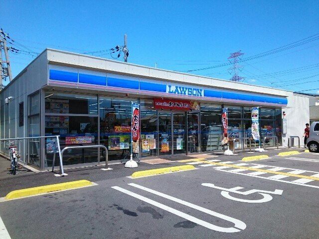 フレッシュリーⅠの周辺|ローソン様まで250m