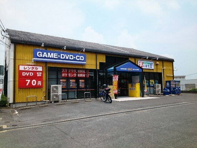 メープルコートの周辺|ゲオ様まで450m