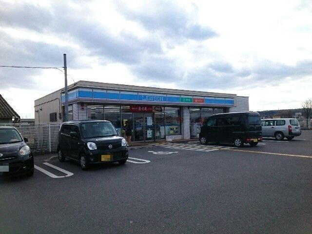 ランデュール岡本の周辺|ローソン様まで600m