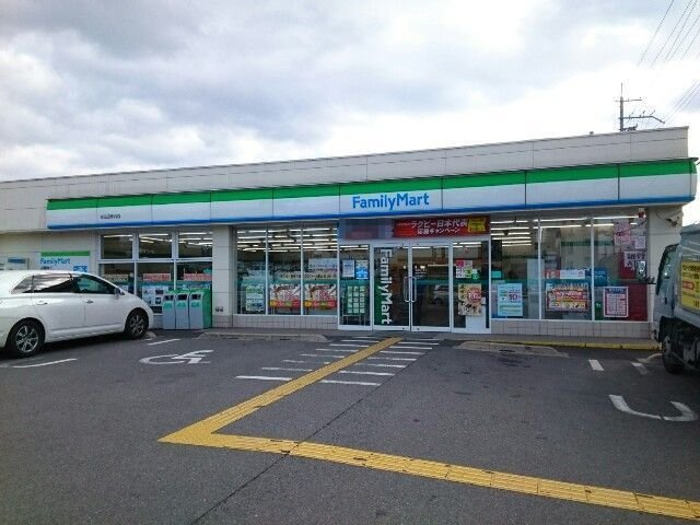ランデュール岡本の周辺|ファミリーマート様まで800m