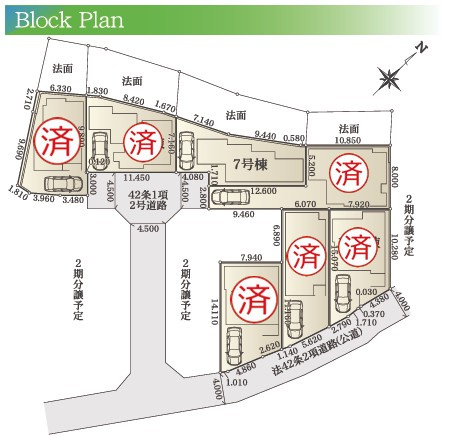 【区画図】 | 藤沢市城南5丁目Ⅱ 新築戸建 全7棟